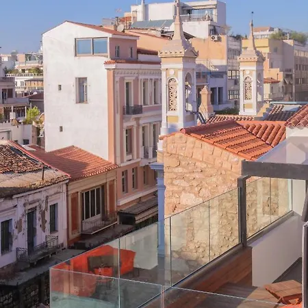 Ermou Fashion By Living-space Apartamento